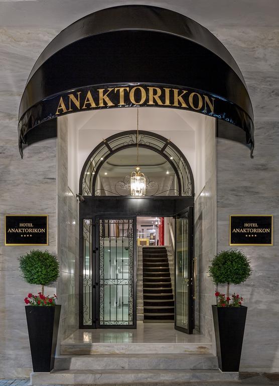 Anaktorikon Boutique Hotel Tripoli Eksteriør billede