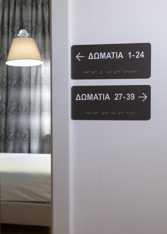 Anaktorikon Boutique Hotel Tripoli Eksteriør billede